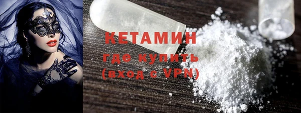 MDMA Верея